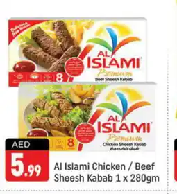 Shaklan AL ISLAMI Chicken Kabab offer