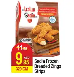 New W Mart SADIA Chicken Strips offer