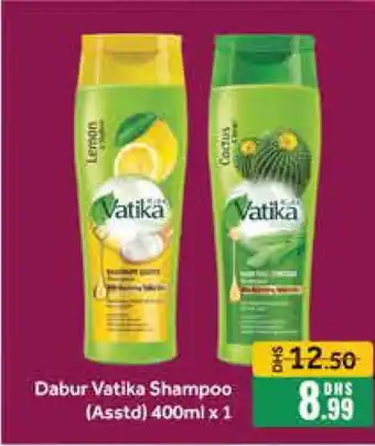 Mango Hypermarket LLC VATIKA Shampoo / Conditioner offer