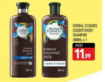 Shaklan HERBAL ESSENCES Shampoo / Conditioner offer