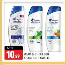 Shaklan HEAD & SHOULDERS Shampoo / Conditioner offer