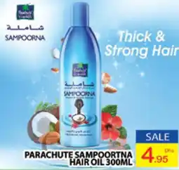 Al Madina PARACHUTE Hair Oil offer