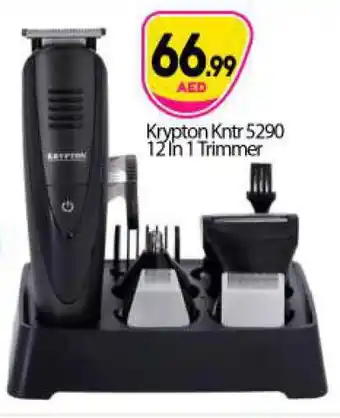 Bigmart KRYPTON Remover / Trimmer / Shaver offer