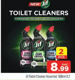 Al Madina JIF Toilet / Drain Cleaner offer