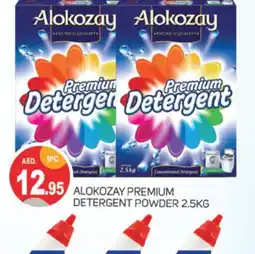 Talal Market ALOKOZAY Detergent offer