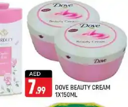 Shaklan DOVE Face cream offer