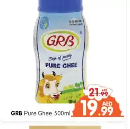Al Madina Hypermarket GRB Ghee offer