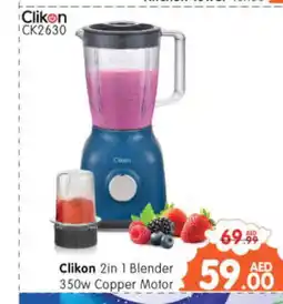 Al Madina Hypermarket CLIKON Mixer / Grinder offer
