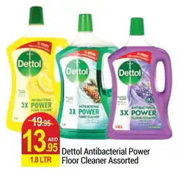 New W Mart DETTOL Disinfectant offer