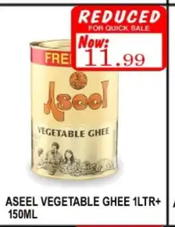 Carryone Hypermarket ASEEL Vegetable Ghee offer