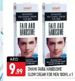 Shaklan EMAMI Face cream offer