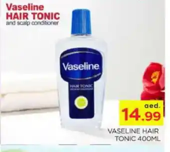 Al Madina VASELINE Shampoo / Conditioner offer