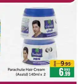 Mango Hypermarket LLC PARACHUTE Hair Cream offer