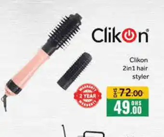 Mango Hypermarket LLC CLIKON Hair Appliances offer