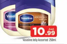 Al Madina VASELINE Petroleum Jelly offer