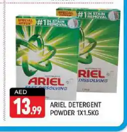 Shaklan ARIEL Detergent offer
