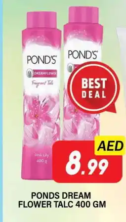 Al Madina PONDS Talcum Powder offer