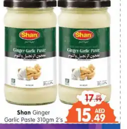 Al Madina Hypermarket SHAN Garlic Paste offer
