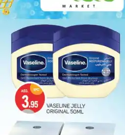 Talal Market VASELINE Petroleum Jelly offer