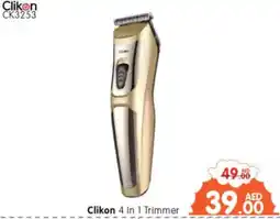 Al Madina Hypermarket CLIKON Remover / Trimmer / Shaver offer