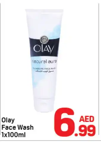 Day To Day OLAY Face Wash offer