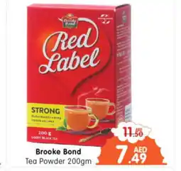 Al Madina Hypermarket RED LABEL Tea Powder offer