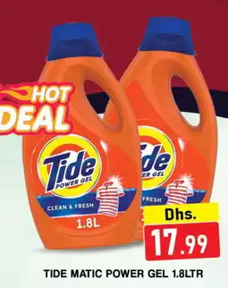 Al Madina TIDE Detergent offer
