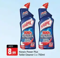 Shaklan HARPIC Toilet / Drain Cleaner offer