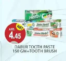 Talal Market DABUR Toothpaste offer