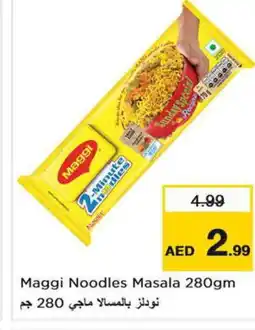 Last Chance MAGGI Noodles offer