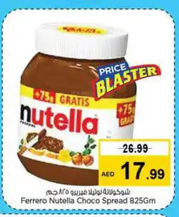 NUTELLA Chocolate Spread