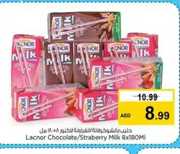 Last Chance LACNOR Flavoured Milk offer