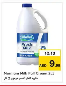 Last Chance MARMUM Fresh Milk offer