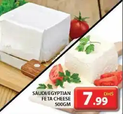 Grand Hyper Market Feta cheese offer