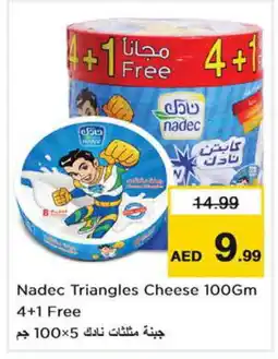 Last Chance NADEC Triangle Cheese offer