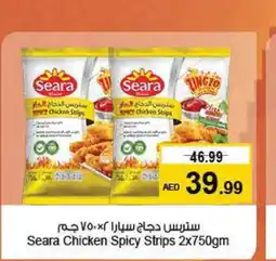 Last Chance SEARA Chicken Strips offer