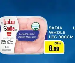 Meena Al Madina Hypermarket SADIA Chicken Legs offer