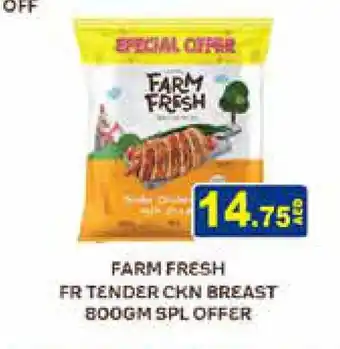 Aswaq Ramez FARM FRESH Chicken Breast offer