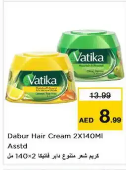 Last Chance DABUR Hair Cream offer