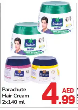 Day To Day PARACHUTE Hair Cream offer