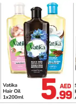 Day To Day VATIKA Hair Oil offer