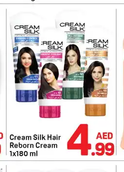 Day To Day CREAM SILK Shampoo / Conditioner offer