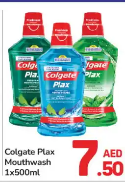 Day To Day COLGATE Toothbrush offer