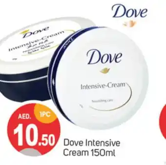 Talal Market DOVE Face cream offer