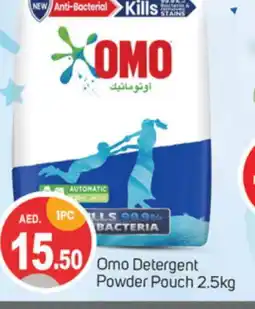 Talal Market OMO Detergent offer