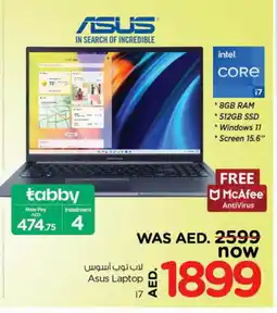 Nesto ASUS Laptop offer