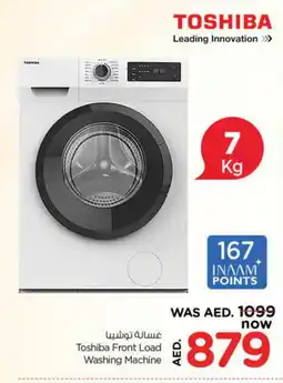 Nesto TOSHIBA Washer / Dryer offer