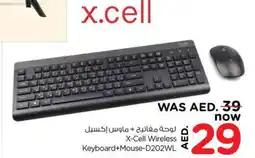 Nesto XCELL Keyboard / Mouse offer
