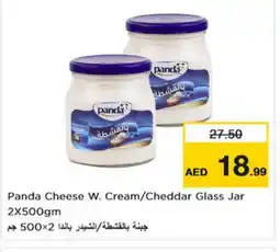 Nesto PANDA Cheddar Cheese offer