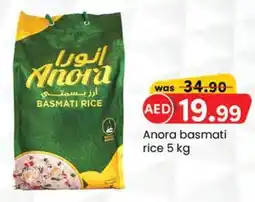KM Trading Anora basmati BASMATI RICE offer
